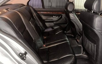 BMW 5 серия, 1999 год, 395 000 рублей, 1 фотография