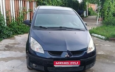 Mitsubishi Colt VI рестайлинг, 2006 год, 415 000 рублей, 1 фотография