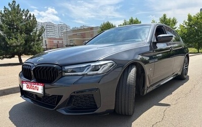 BMW 5 серия, 2021 год, 4 350 000 рублей, 1 фотография