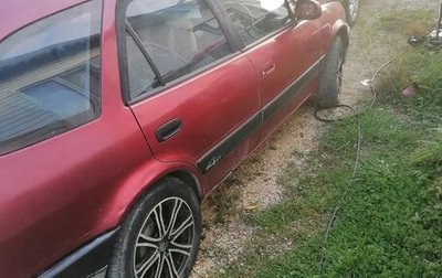 Toyota Sprinter Carib III, 1996 год, 200 000 рублей, 1 фотография