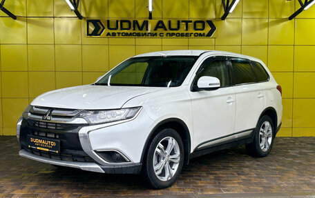 Mitsubishi Outlander III рестайлинг 3, 2017 год, 1 750 000 рублей, 1 фотография