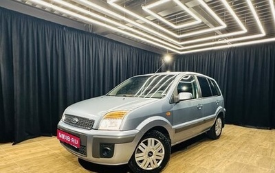Ford Fusion I, 2007 год, 509 000 рублей, 1 фотография