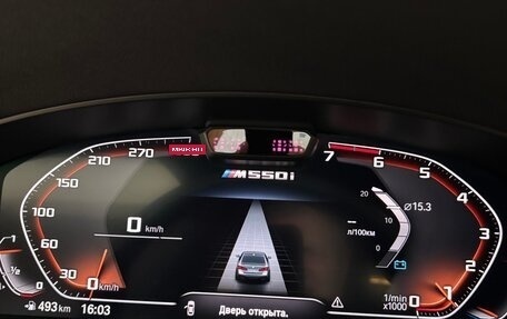 BMW 5 серия, 2021 год, 4 350 000 рублей, 21 фотография