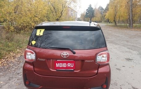 Toyota Passo III, 2021 год, 1 150 000 рублей, 4 фотография