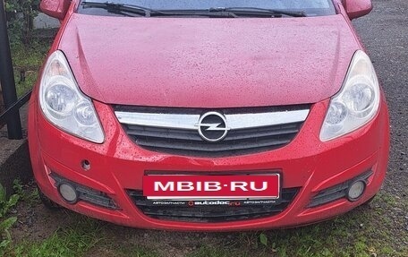 Opel Corsa D, 2008 год, 250 000 рублей, 5 фотография