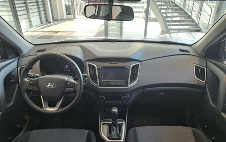 Hyundai Creta I рестайлинг, 2021 год, 2 106 000 рублей, 17 фотография