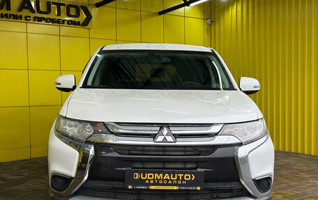 Mitsubishi Outlander III рестайлинг 3, 2017 год, 1 750 000 рублей, 2 фотография