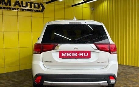 Mitsubishi Outlander III рестайлинг 3, 2017 год, 1 750 000 рублей, 6 фотография