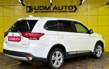 Mitsubishi Outlander III рестайлинг 3, 2017 год, 1 750 000 рублей, 5 фотография
