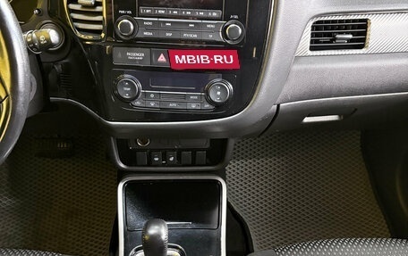 Mitsubishi Outlander III рестайлинг 3, 2017 год, 1 750 000 рублей, 16 фотография