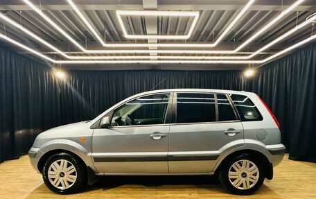 Ford Fusion I, 2007 год, 509 000 рублей, 3 фотография