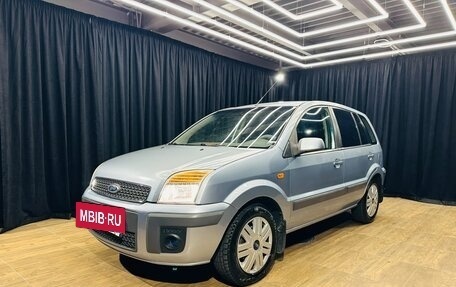 Ford Fusion I, 2007 год, 509 000 рублей, 2 фотография