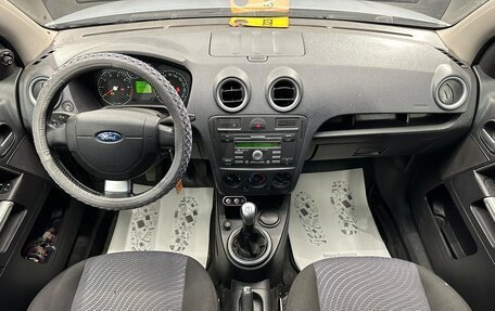 Ford Fusion I, 2007 год, 509 000 рублей, 16 фотография