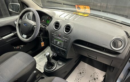 Ford Fusion I, 2007 год, 509 000 рублей, 13 фотография