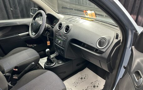 Ford Fusion I, 2007 год, 509 000 рублей, 12 фотография