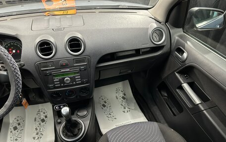 Ford Fusion I, 2007 год, 509 000 рублей, 15 фотография