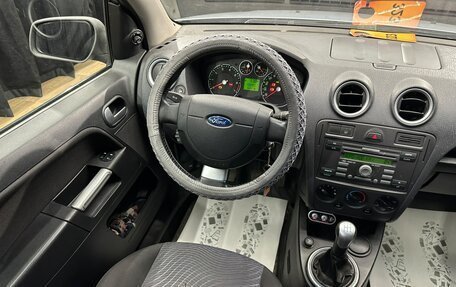 Ford Fusion I, 2007 год, 509 000 рублей, 14 фотография