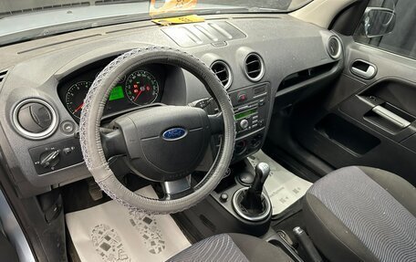 Ford Fusion I, 2007 год, 509 000 рублей, 11 фотография