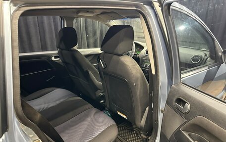 Ford Fusion I, 2007 год, 509 000 рублей, 18 фотография