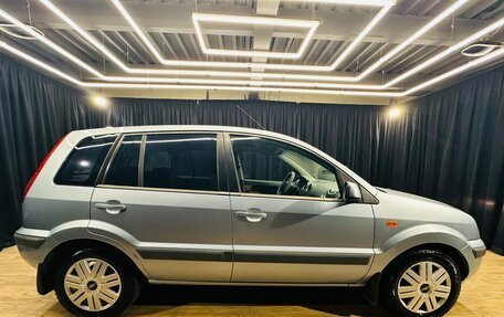 Ford Fusion I, 2007 год, 509 000 рублей, 7 фотография