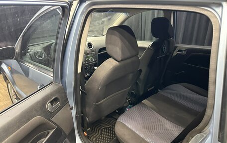 Ford Fusion I, 2007 год, 509 000 рублей, 17 фотография