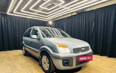 Ford Fusion I, 2007 год, 509 000 рублей, 8 фотография