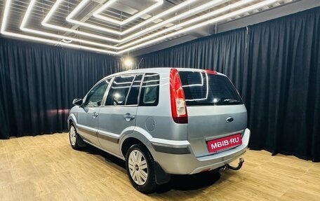 Ford Fusion I, 2007 год, 509 000 рублей, 4 фотография