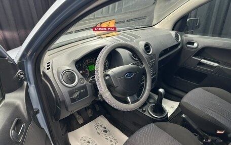 Ford Fusion I, 2007 год, 509 000 рублей, 10 фотография
