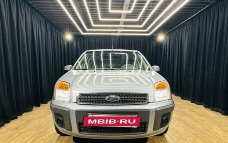 Ford Fusion I, 2007 год, 509 000 рублей, 9 фотография