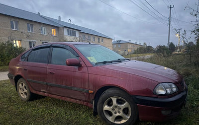 Toyota Avensis III рестайлинг, 1999 год, 330 000 рублей, 1 фотография