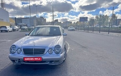 Mercedes-Benz E-Класс, 2001 год, 240 000 рублей, 1 фотография