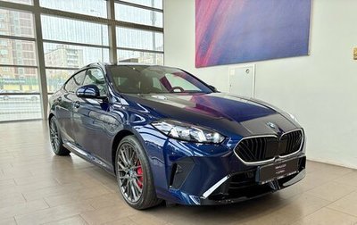 BMW 2 серия, 2025 год, 5 750 000 рублей, 1 фотография