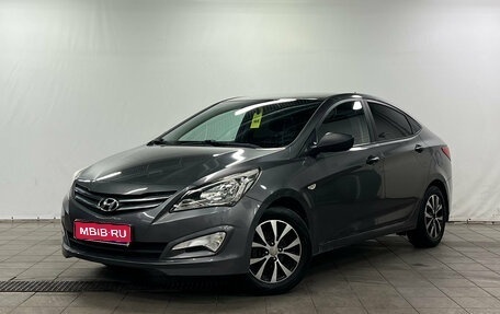 Hyundai Solaris II рестайлинг, 2015 год, 620 000 рублей, 1 фотография