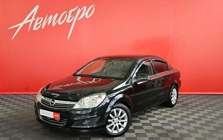 Opel Astra H, 2012 год, 700 000 рублей, 1 фотография
