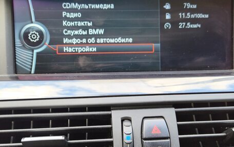 BMW 5 серия, 2010 год, 1 400 000 рублей, 19 фотография