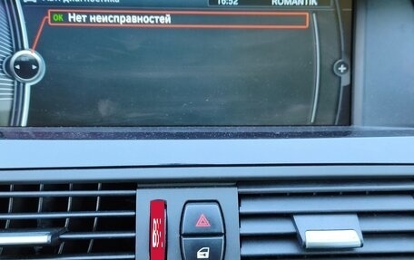 BMW 5 серия, 2010 год, 1 400 000 рублей, 21 фотография