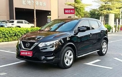 Nissan Qashqai, 2023 год, 1 670 000 рублей, 1 фотография