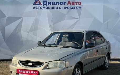 Hyundai Accent II, 2008 год, 320 000 рублей, 4 фотография