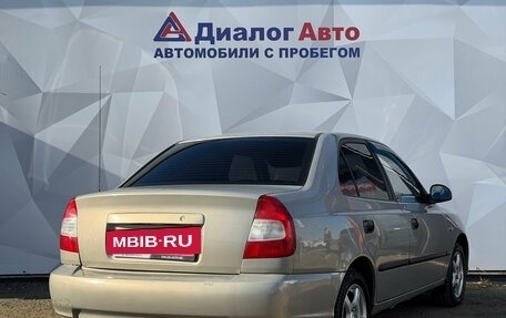 Hyundai Accent II, 2008 год, 320 000 рублей, 8 фотография