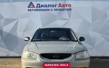 Hyundai Accent II, 2008 год, 320 000 рублей, 5 фотография