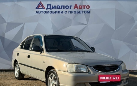Hyundai Accent II, 2008 год, 320 000 рублей, 6 фотография