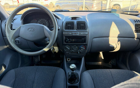 Hyundai Accent II, 2008 год, 320 000 рублей, 19 фотография