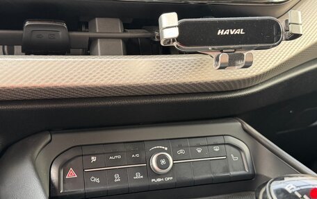 Haval F7 I, 2022 год, 2 164 890 рублей, 20 фотография