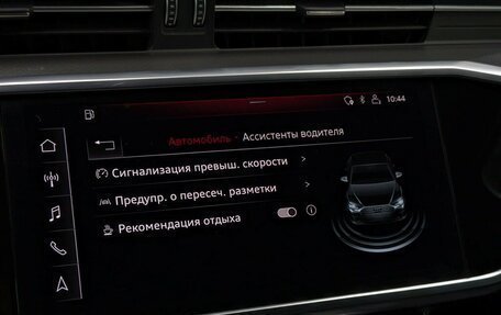 Audi A6, 2018 год, 3 480 000 рублей, 23 фотография