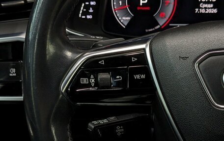 Audi A6, 2018 год, 3 480 000 рублей, 27 фотография