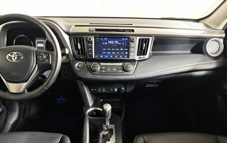 Toyota RAV4, 2017 год, 2 490 000 рублей, 15 фотография