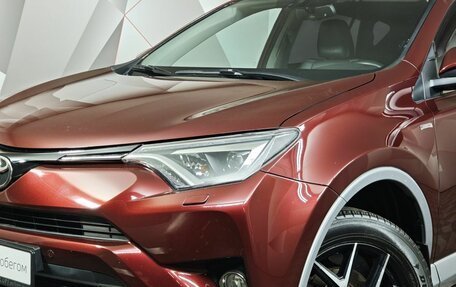 Toyota RAV4, 2017 год, 2 490 000 рублей, 10 фотография