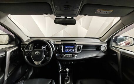 Toyota RAV4, 2017 год, 2 490 000 рублей, 14 фотография