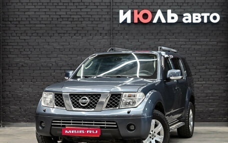 Nissan Pathfinder, 2008 год, 1 010 000 рублей, 2 фотография