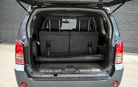 Nissan Pathfinder, 2008 год, 1 010 000 рублей, 7 фотография